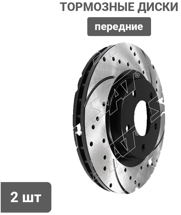 Диски SAT передние ST-4615A117PF купить,40670
