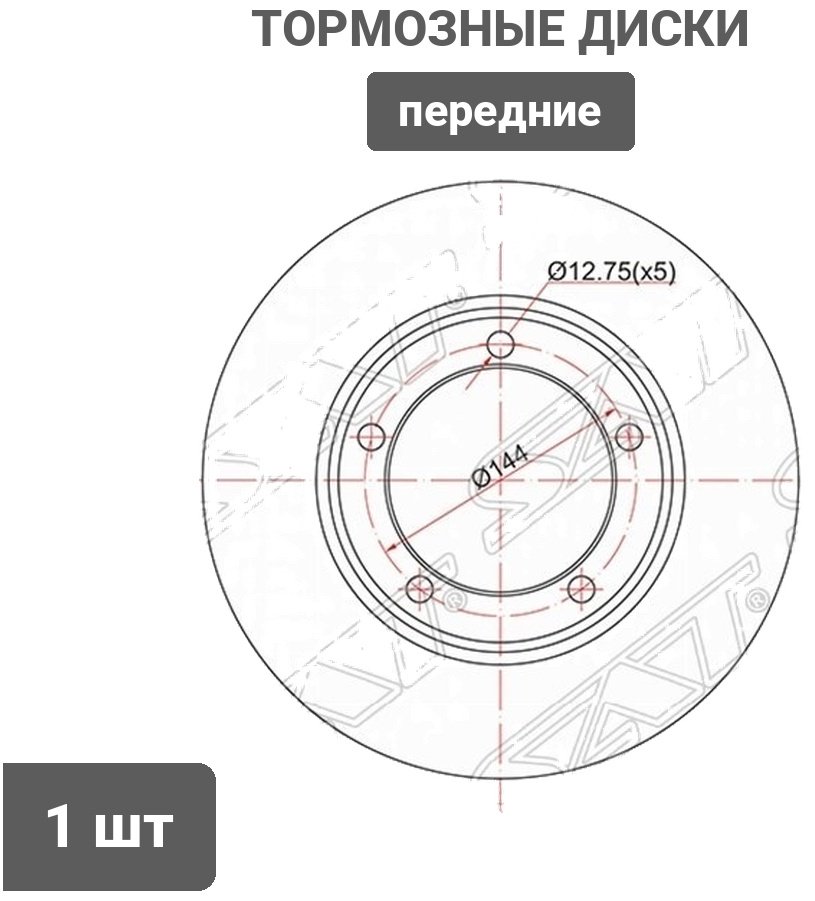 Диски SAT передние ST-43512-60170 купить,15410