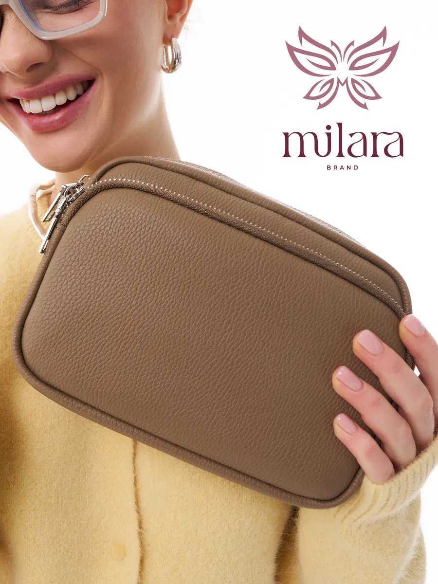 Сумка кросс-боди MILARA экокожа коричневый купить,NaN