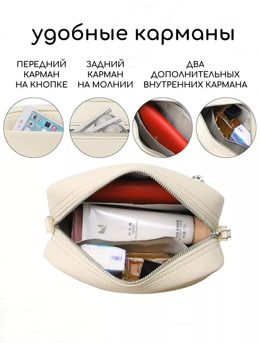 Комплект нейлон бежевый купить,NaN