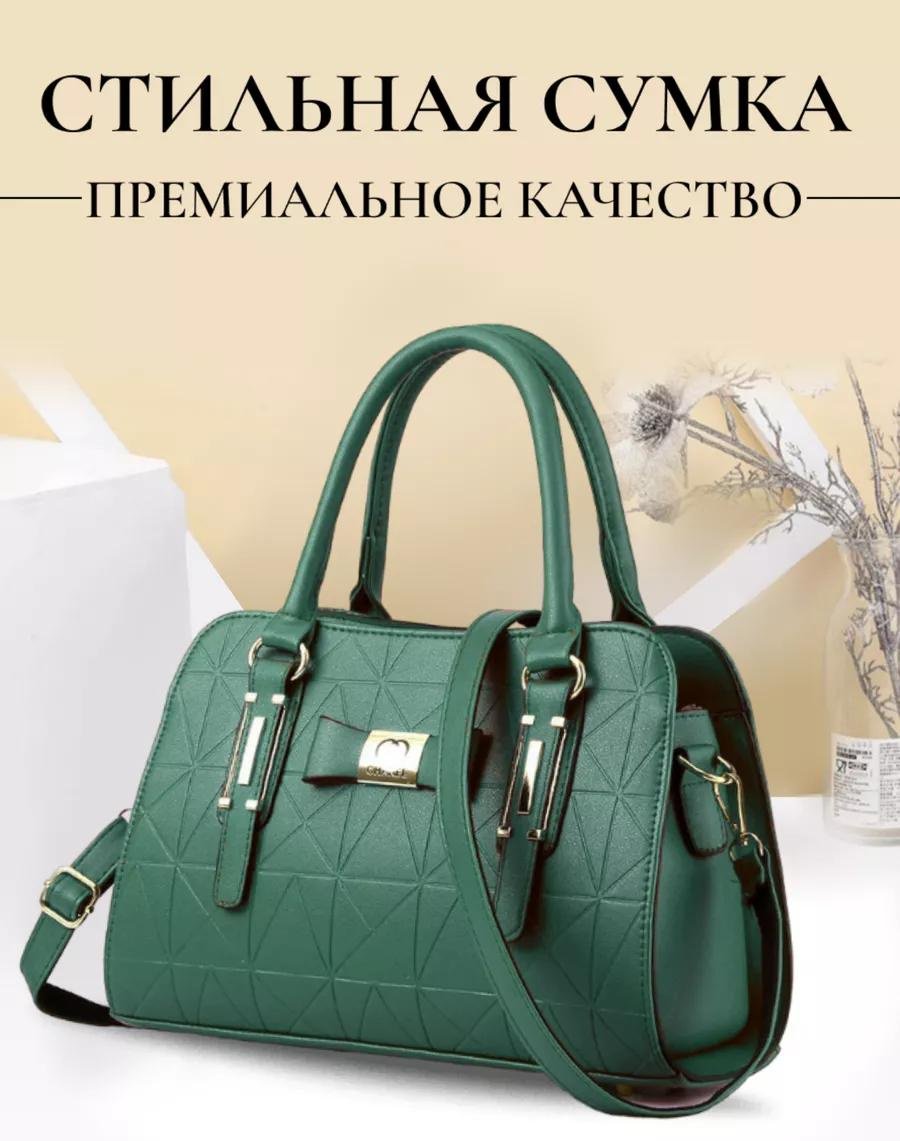 Комплект лен красный купить,NaN