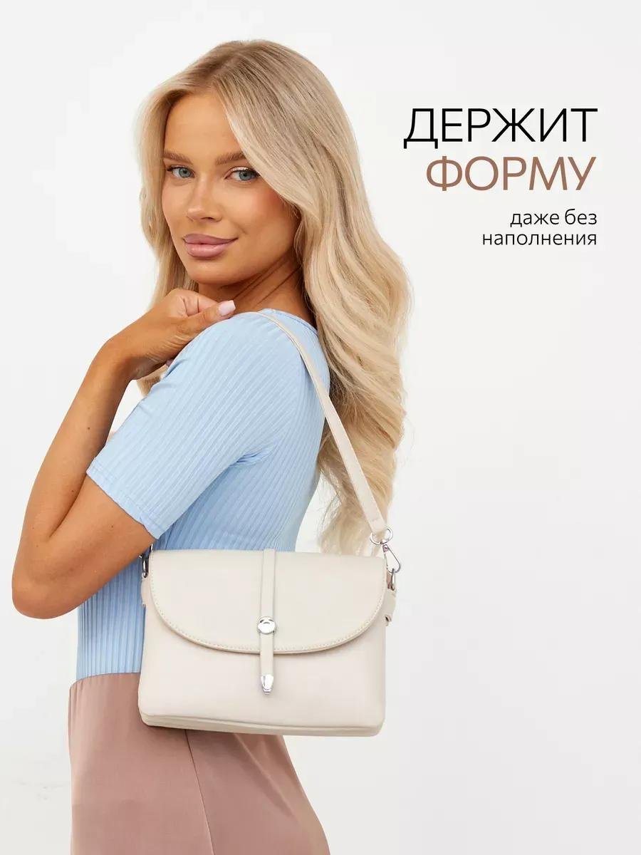Комплект полиэстер розовый купить,NaN