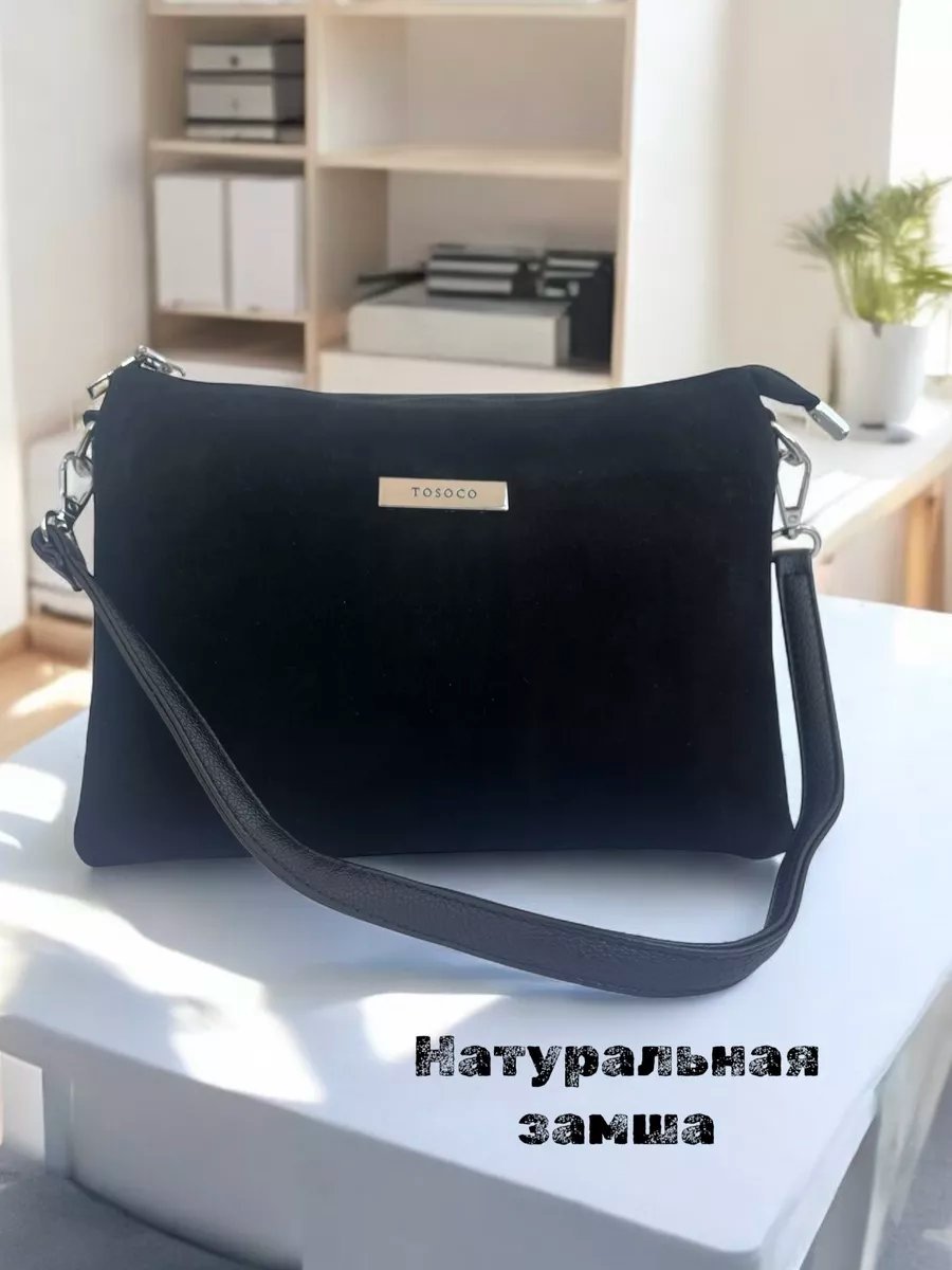 Клатч Adelil экокожа черный купить,NaN