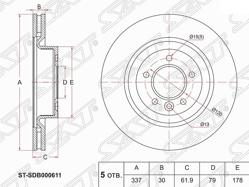 Диски SAT передние ST-SDB000611 купить,22100