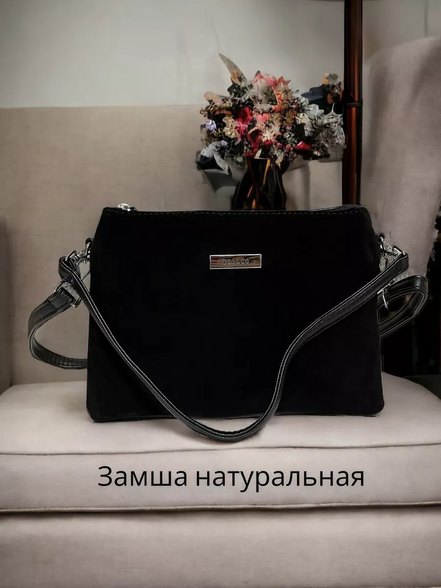Клатч Adelil экокожа черный купить,NaN