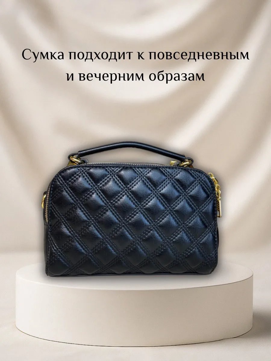 Сумка кросс-боди натуральная кожа черный купить,NaN