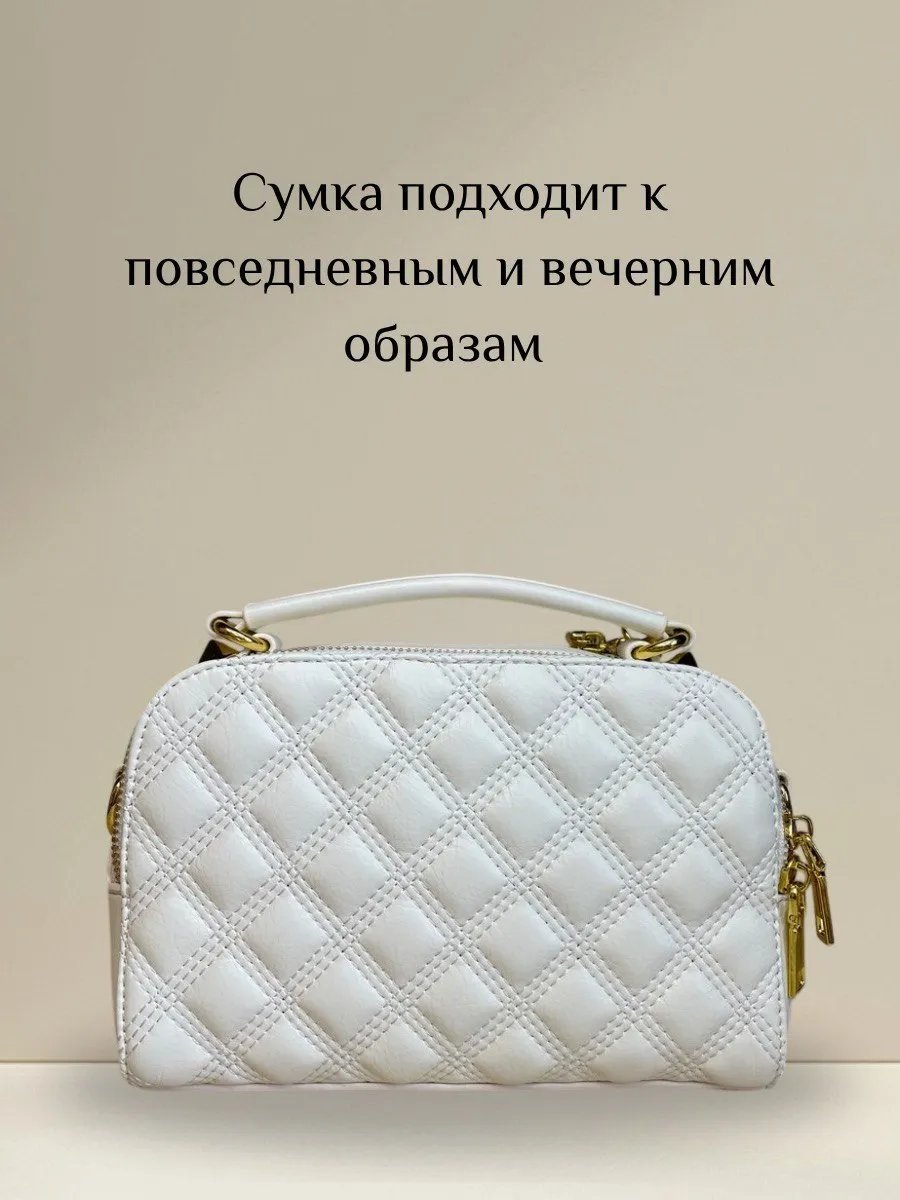 Сумка кросс-боди натуральная кожа бежевый купить,63462