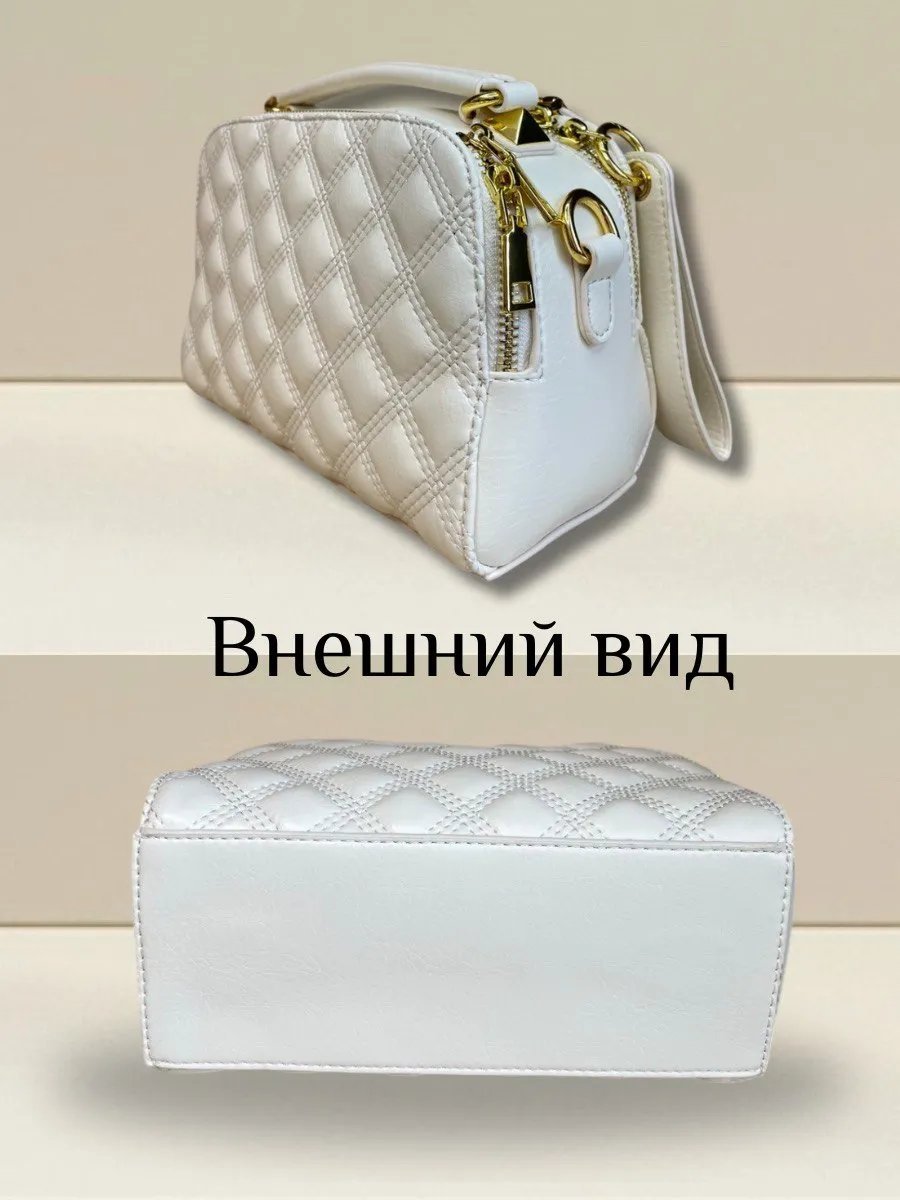 Сумка кросс-боди натуральная кожа бежевый купить,63462