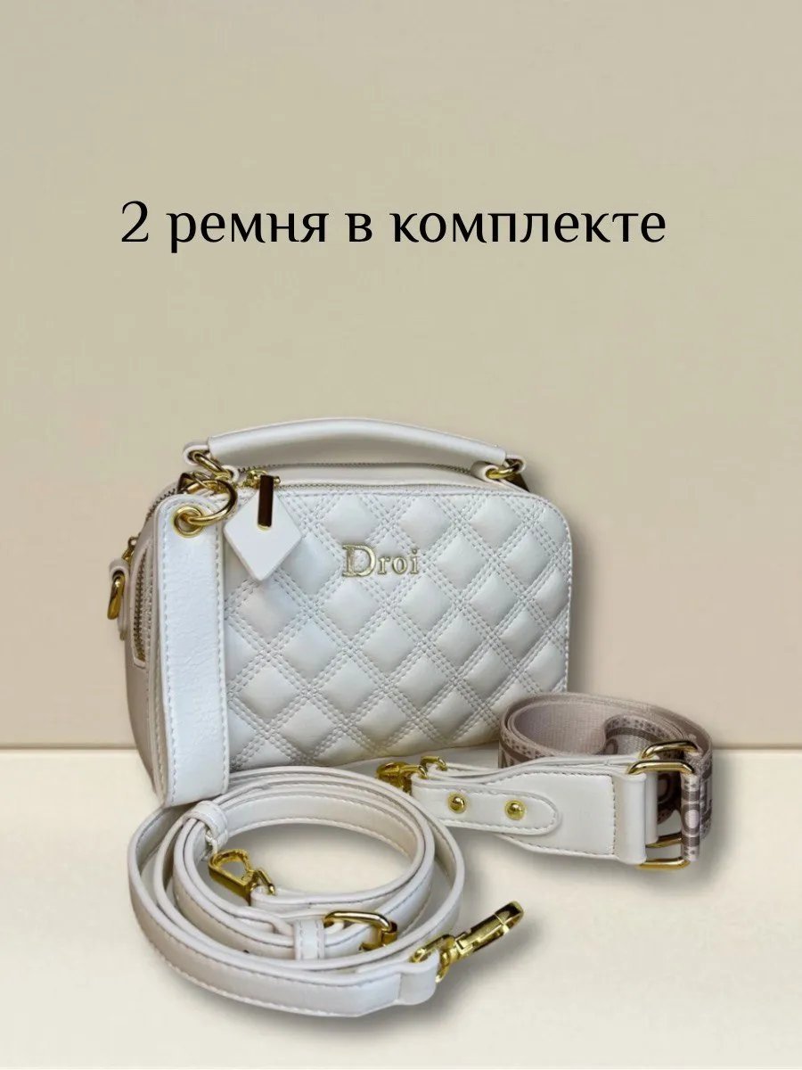 Сумка кросс-боди натуральная кожа бежевый купить,63462