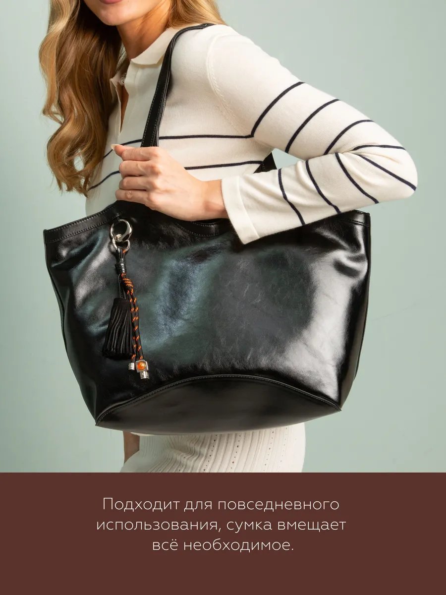 Сумка хобо Donna Daniella натуральная кожа черный купить,NaN