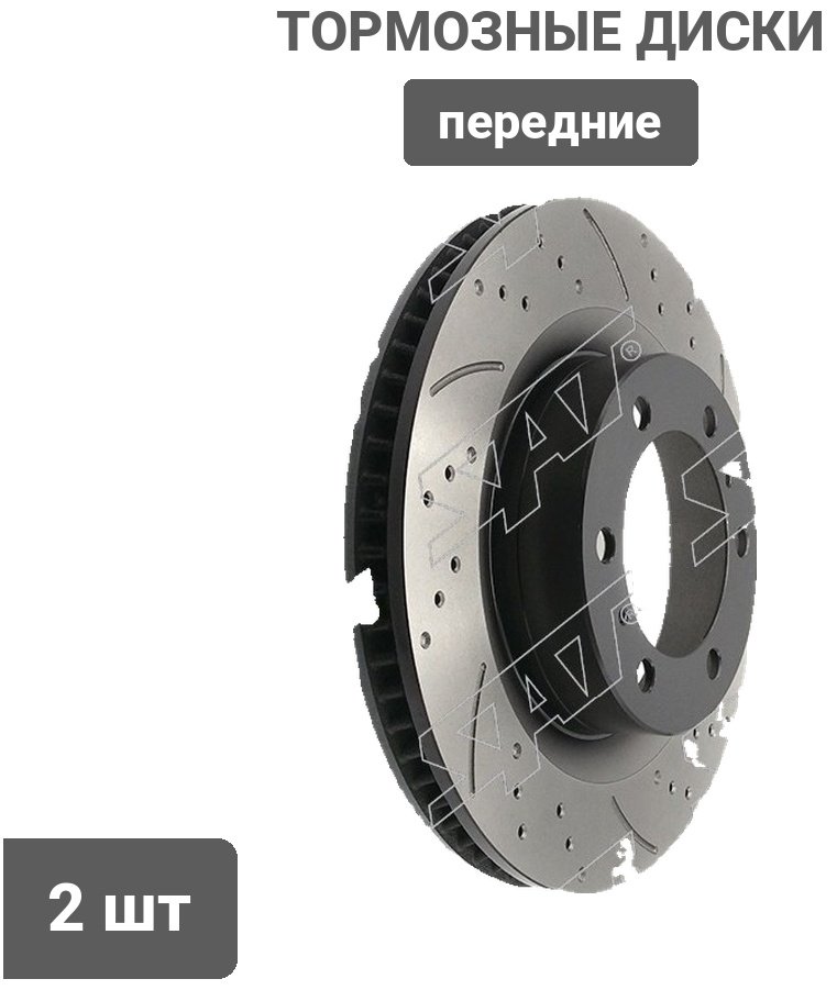 Диски SAT передние ST-43512-60191PF купить,41300
