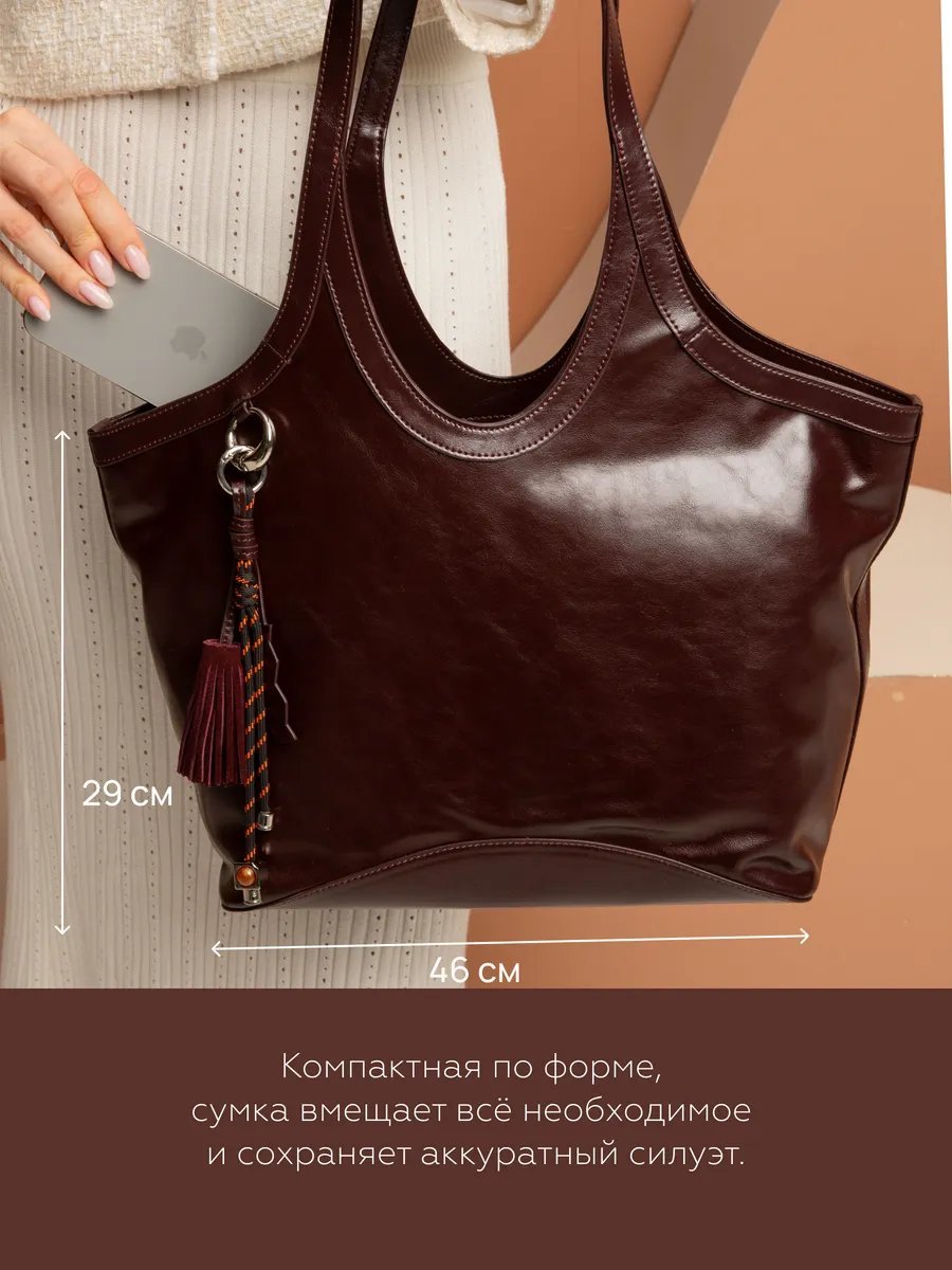Сумка хобо Donna Daniella натуральная кожа красный купить,NaN