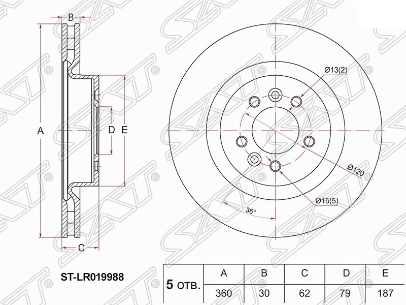 Диски SAT передние ST-LR019988 купить,22800