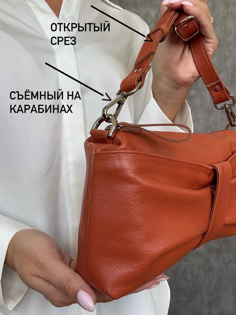 Клатч Baro натуральная кожа оранжевый купить,NaN