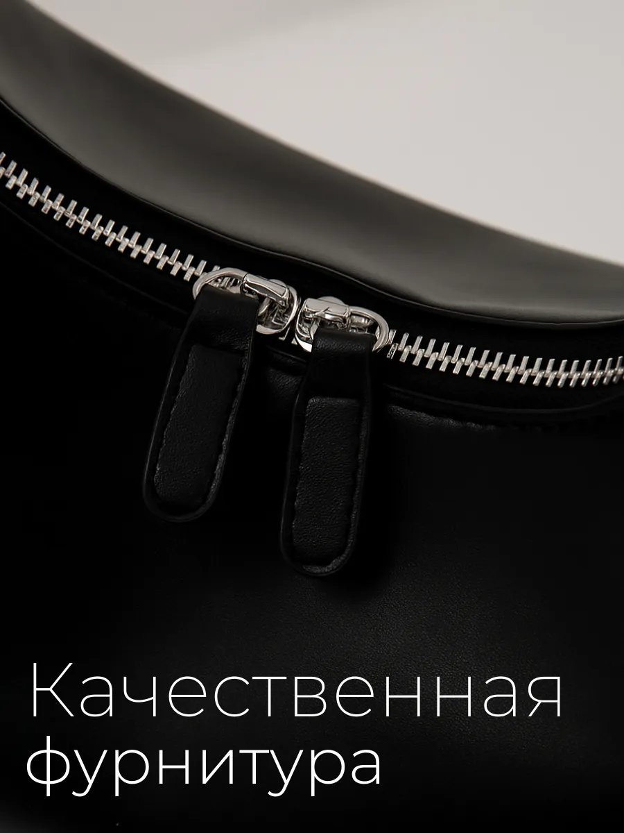Сумка шоппер STARRKO экокожа черный купить,NaN