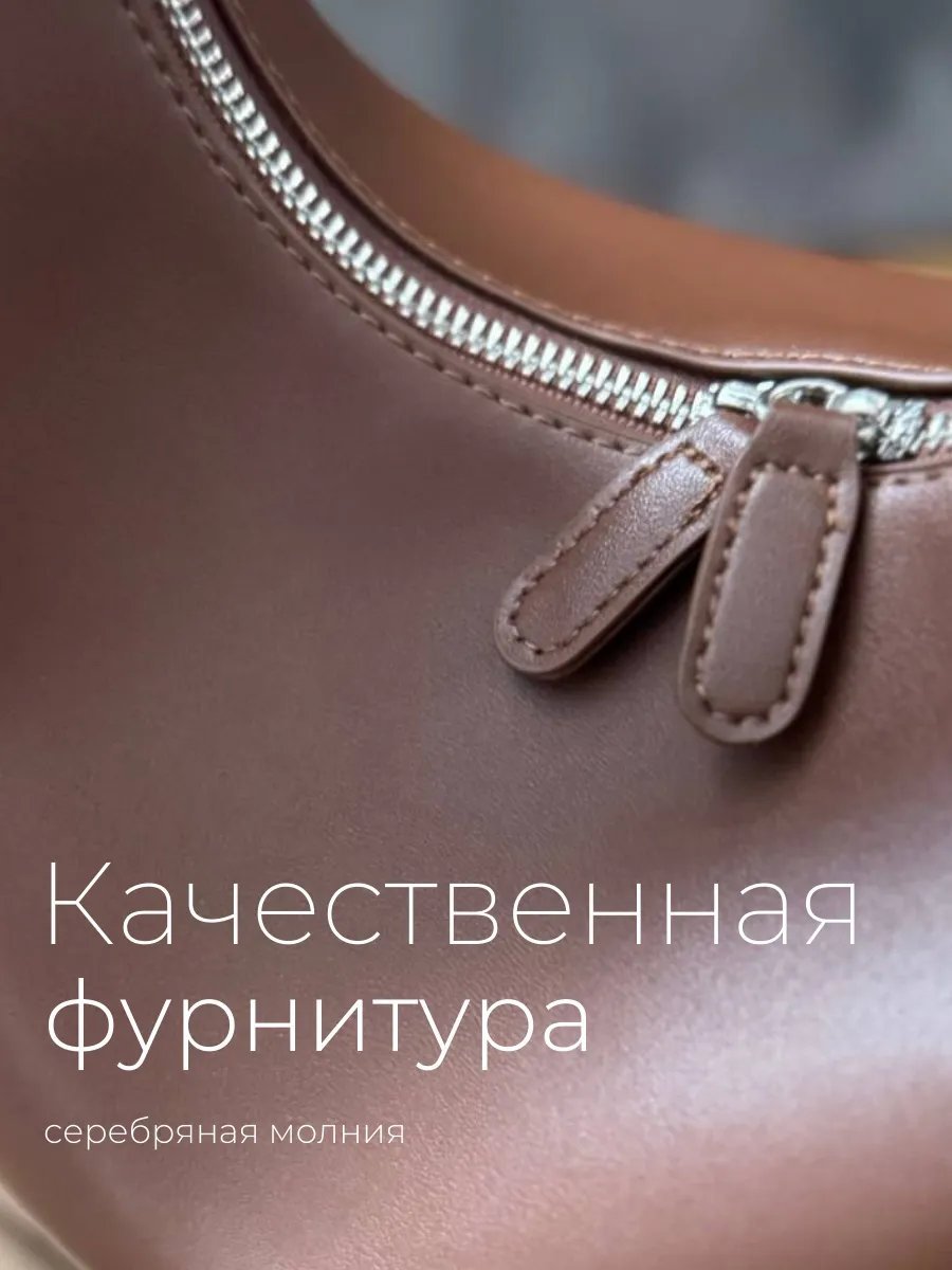 Сумка шоппер STARRKO экокожа коричневый купить,NaN