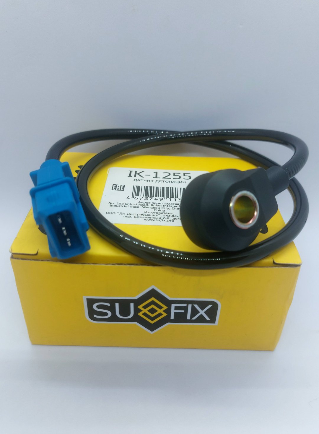 Sufix датчик детонации IK1255 купить,3266