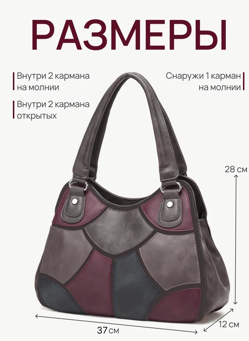 Сумка хобо LMIXX экокожа красный купить,NaN