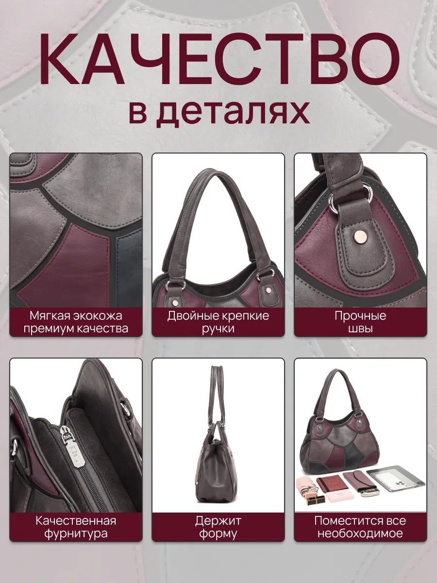 Сумка хобо LMIXX экокожа красный купить,NaN