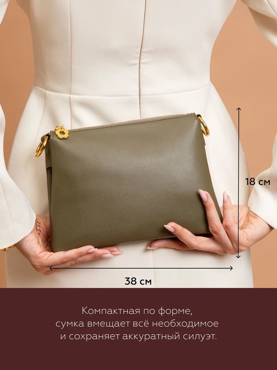 Клатч Donna Daniella натуральная кожа зеленый купить,NaN