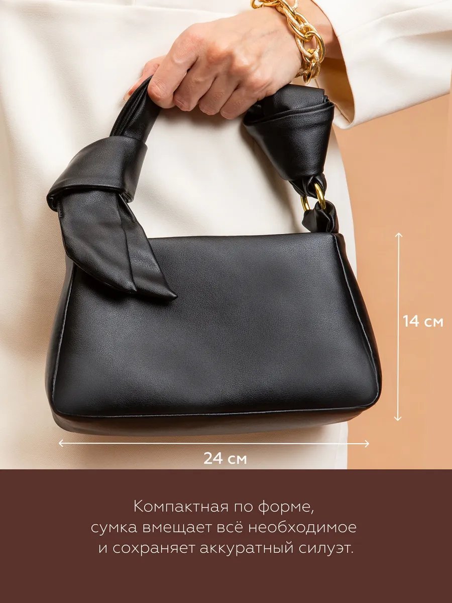 Клатч Donna Daniella натуральная кожа черный купить,NaN