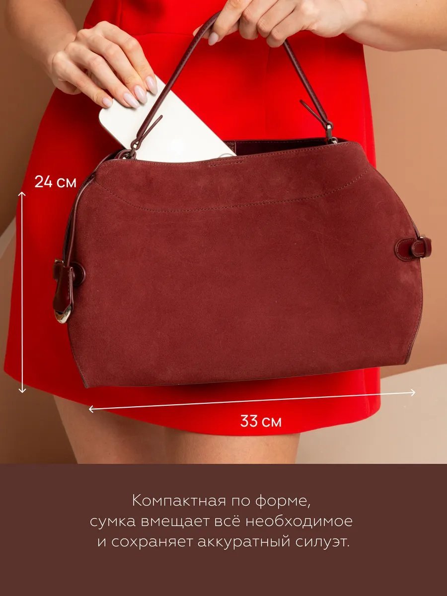 Клатч Donna Daniella натуральная замша красный купить,NaN