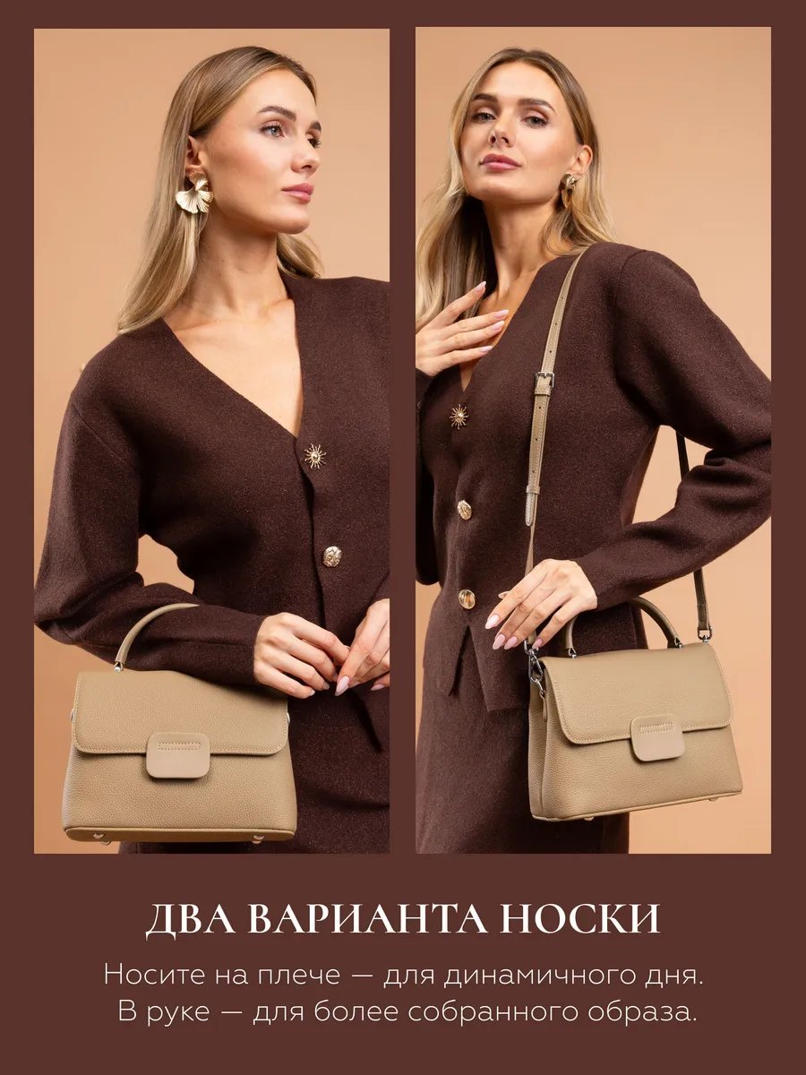 Клатч Donna Daniella натуральная кожа серый купить,NaN