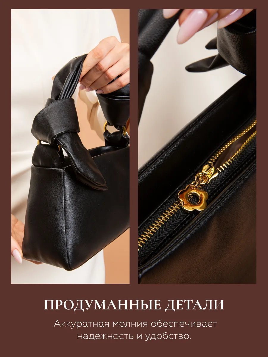 Клатч Donna Daniella натуральная кожа черный купить,NaN
