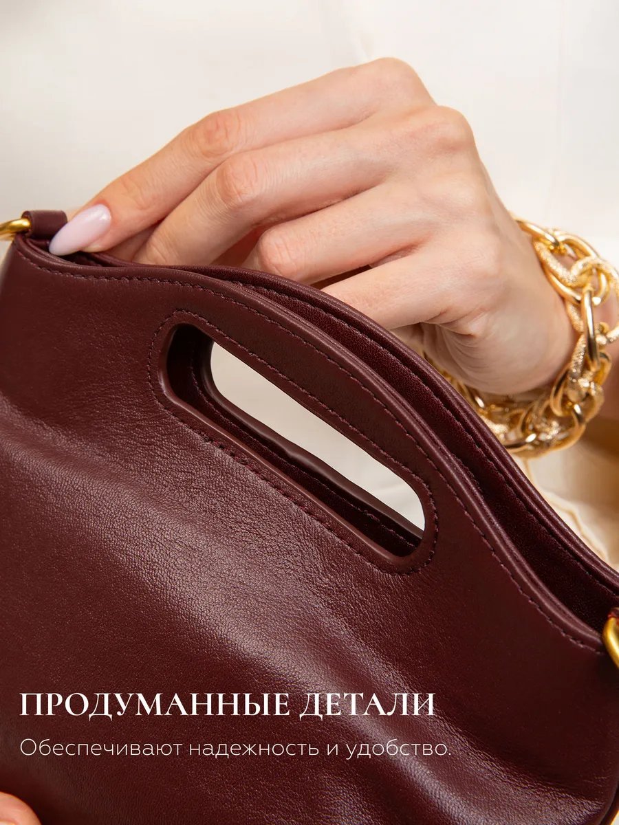 Клатч Donna Daniella натуральная кожа красный купить,NaN