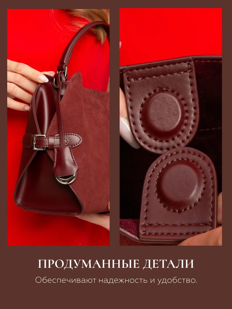 Клатч Donna Daniella натуральная замша красный купить,NaN
