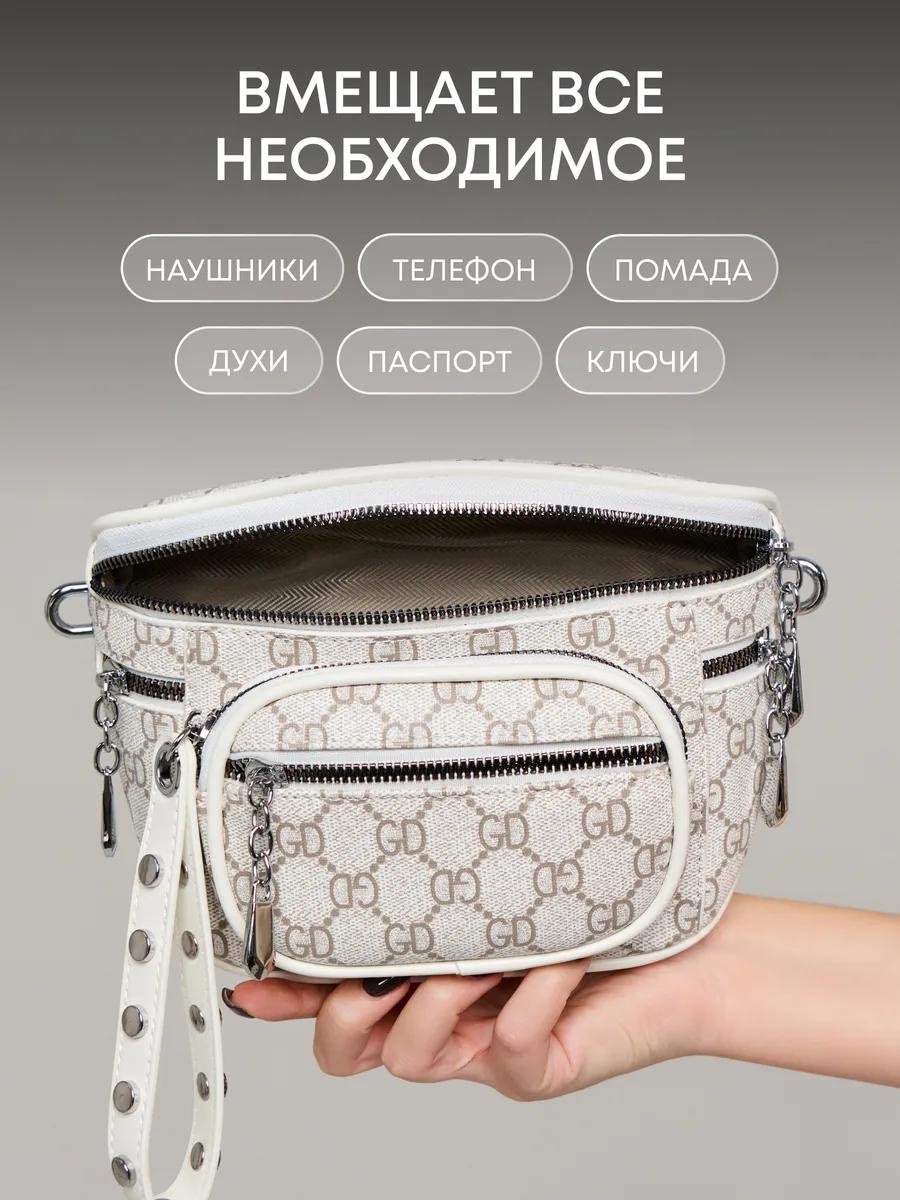 Комплект Lokka полиэстер белый купить,NaN