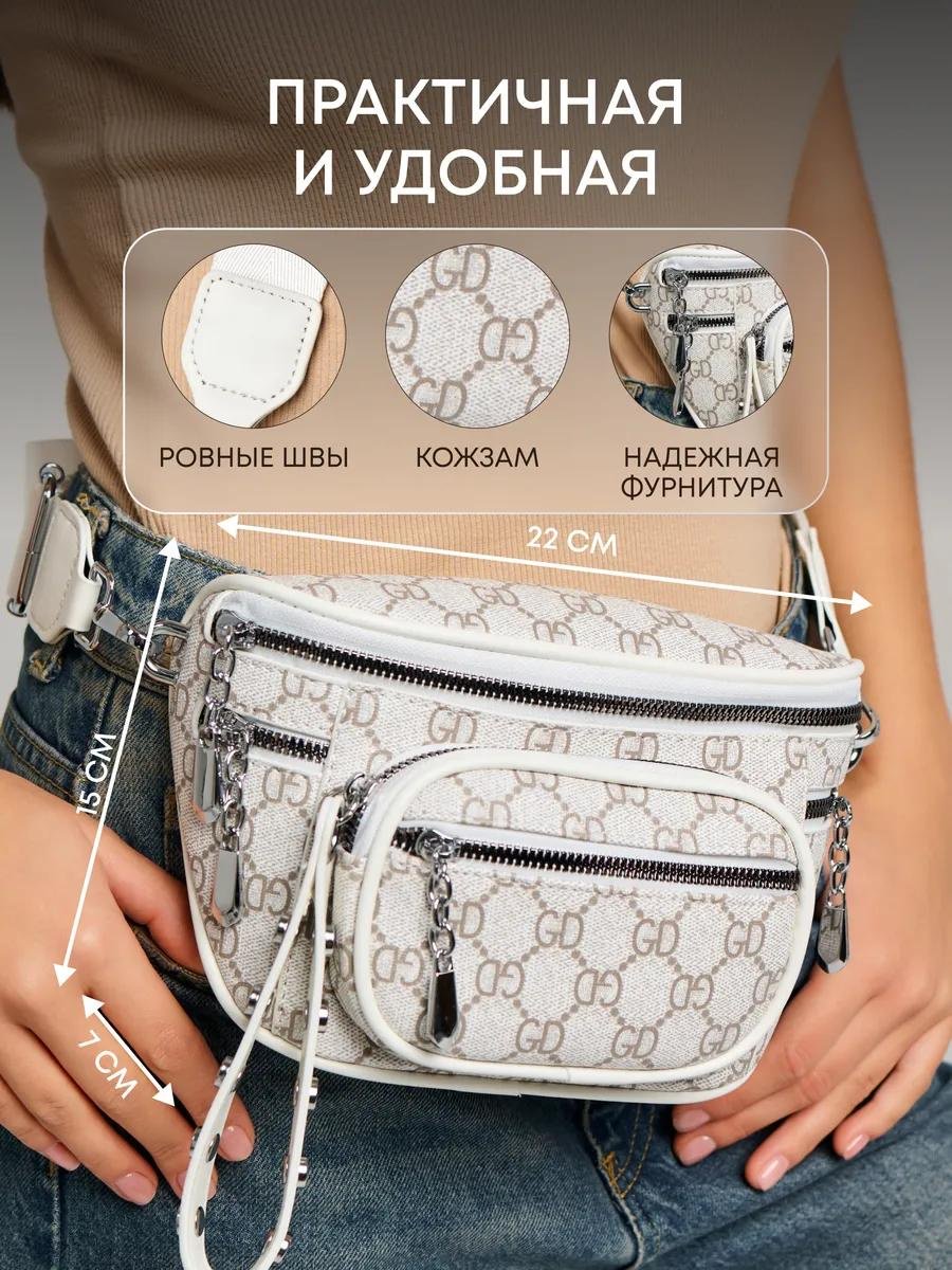 Комплект Lokka полиэстер белый купить,NaN