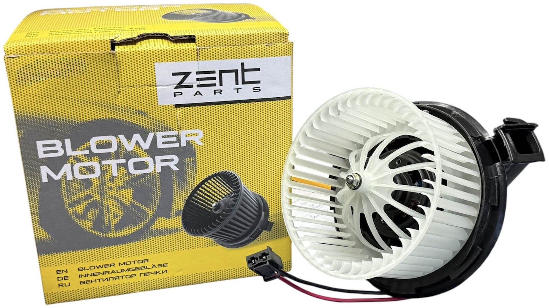 ZentParts вентилятор печки Z145183 Моторчик печки W212 W204