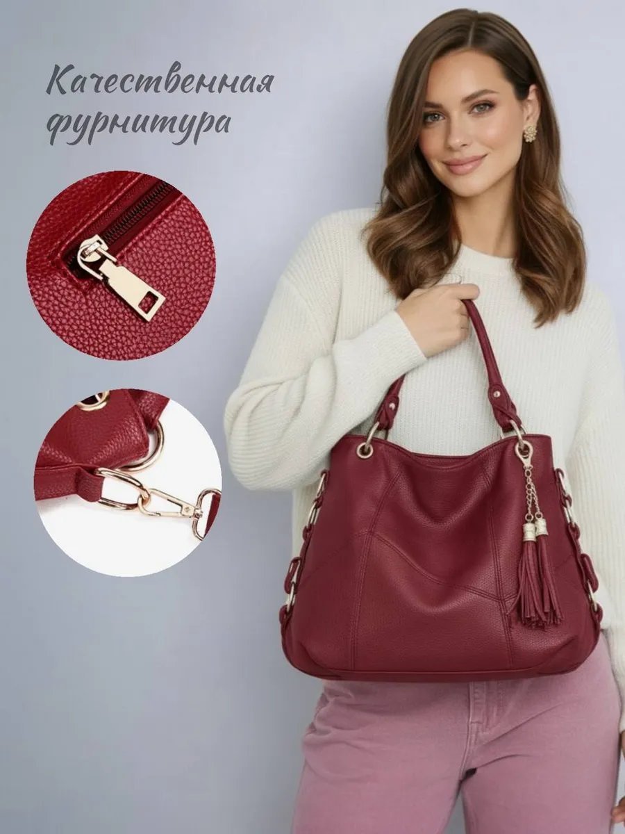 Сумка багет VetBerry экокожа красный купить,NaN