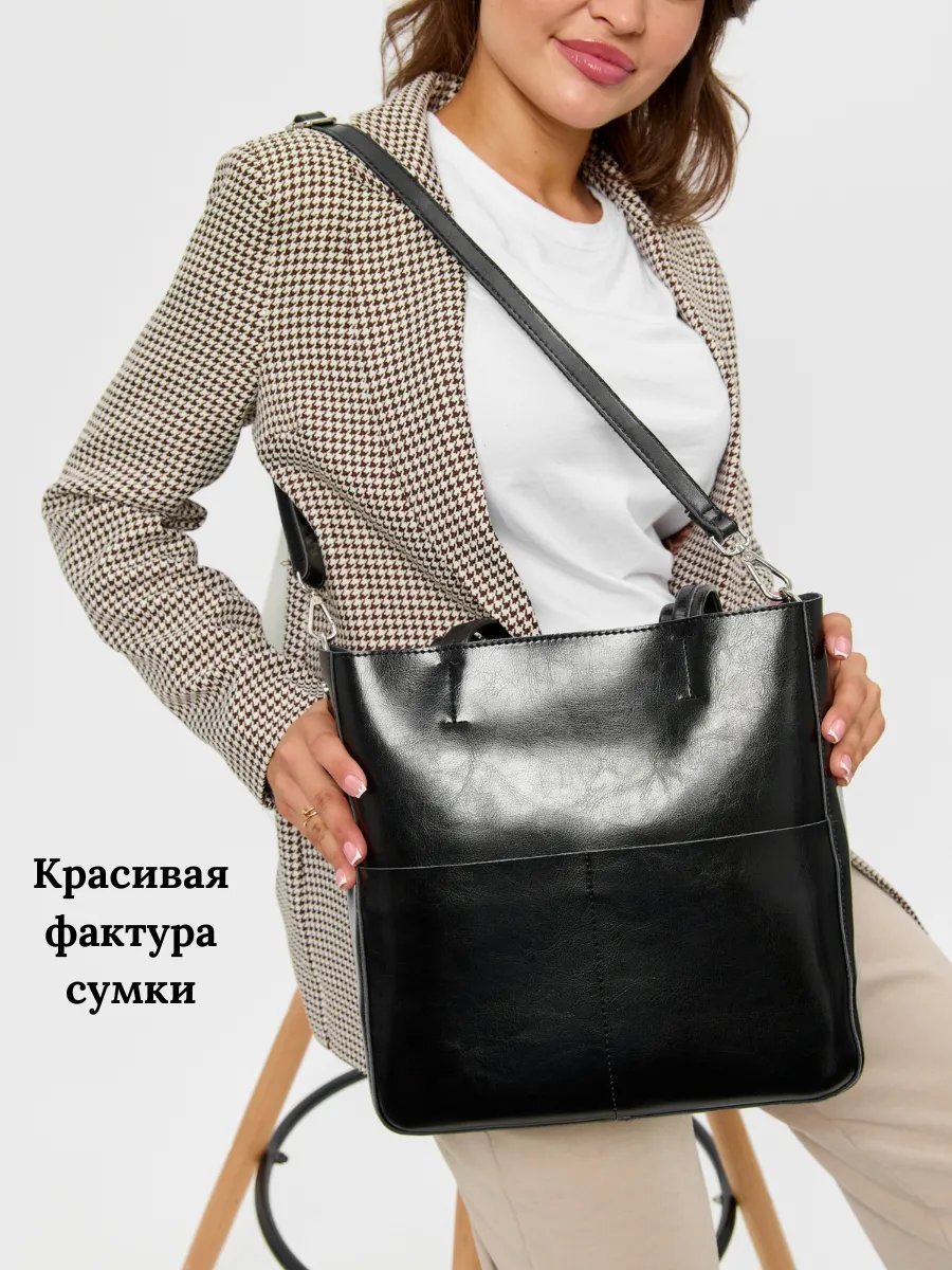 Сумка шоппер ALEXSHA натуральная кожа черный купить,NaN