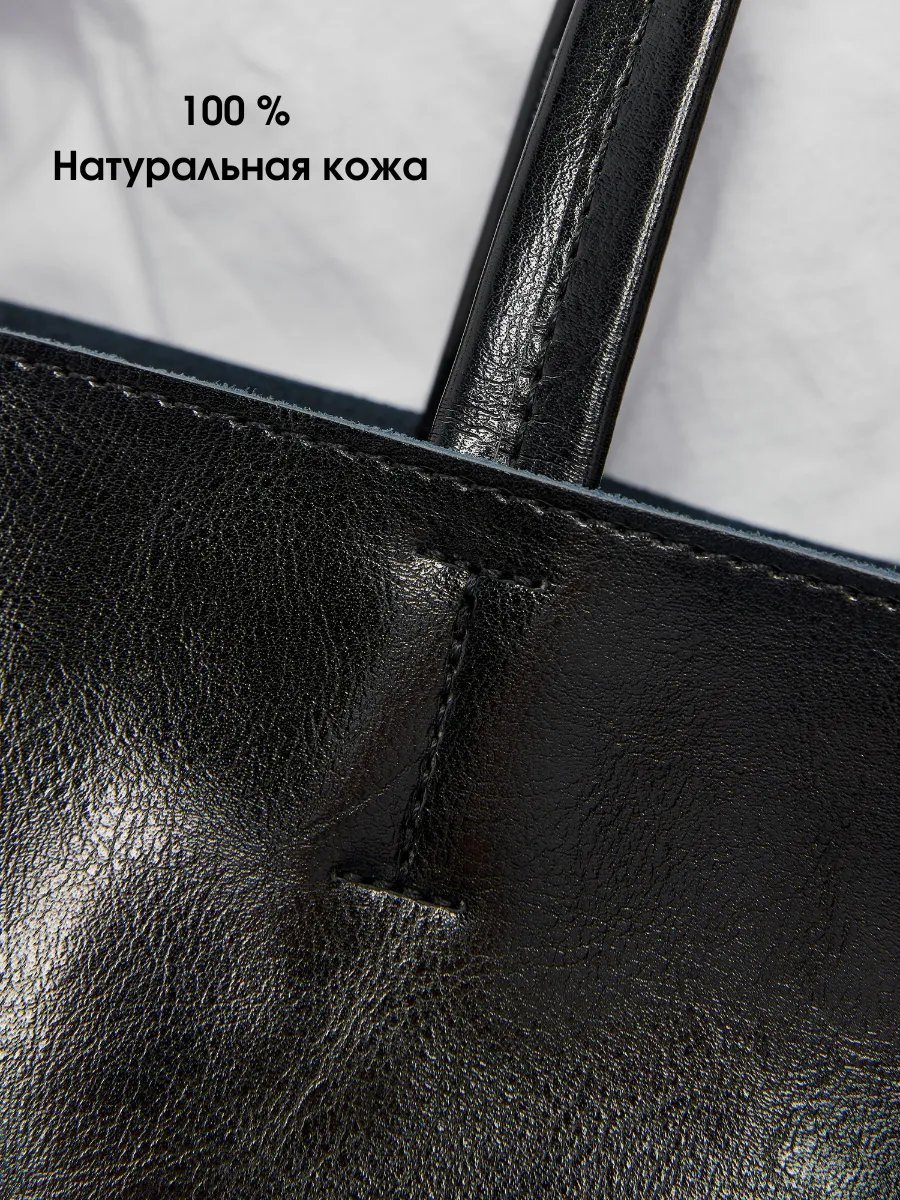 Сумка шоппер ALEXSHA натуральная кожа черный купить,NaN