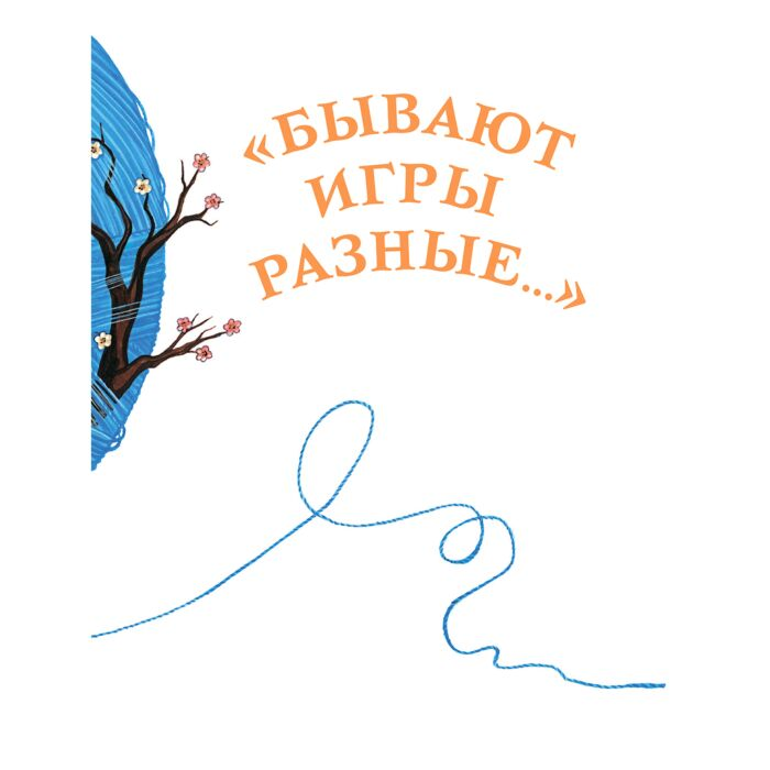Детская литература Дядина Г. Стихи обо всем на свете купить,NaN