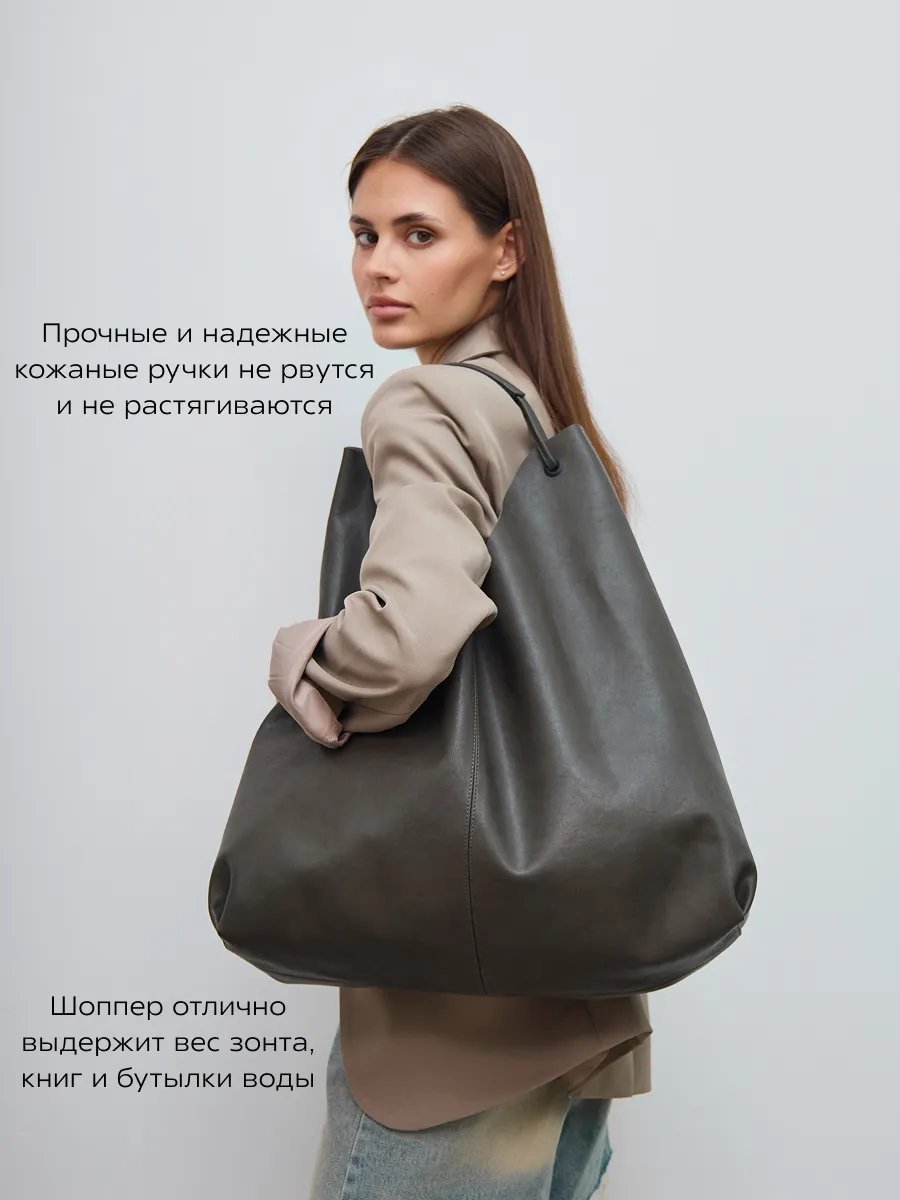 Сумка шоппер REVERSAL натуральная кожа серый купить,NaN