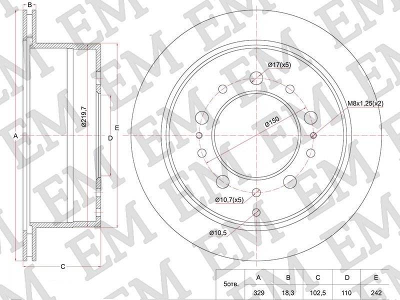 Диски Stellox задние 6020-1097V-SX купить,14680