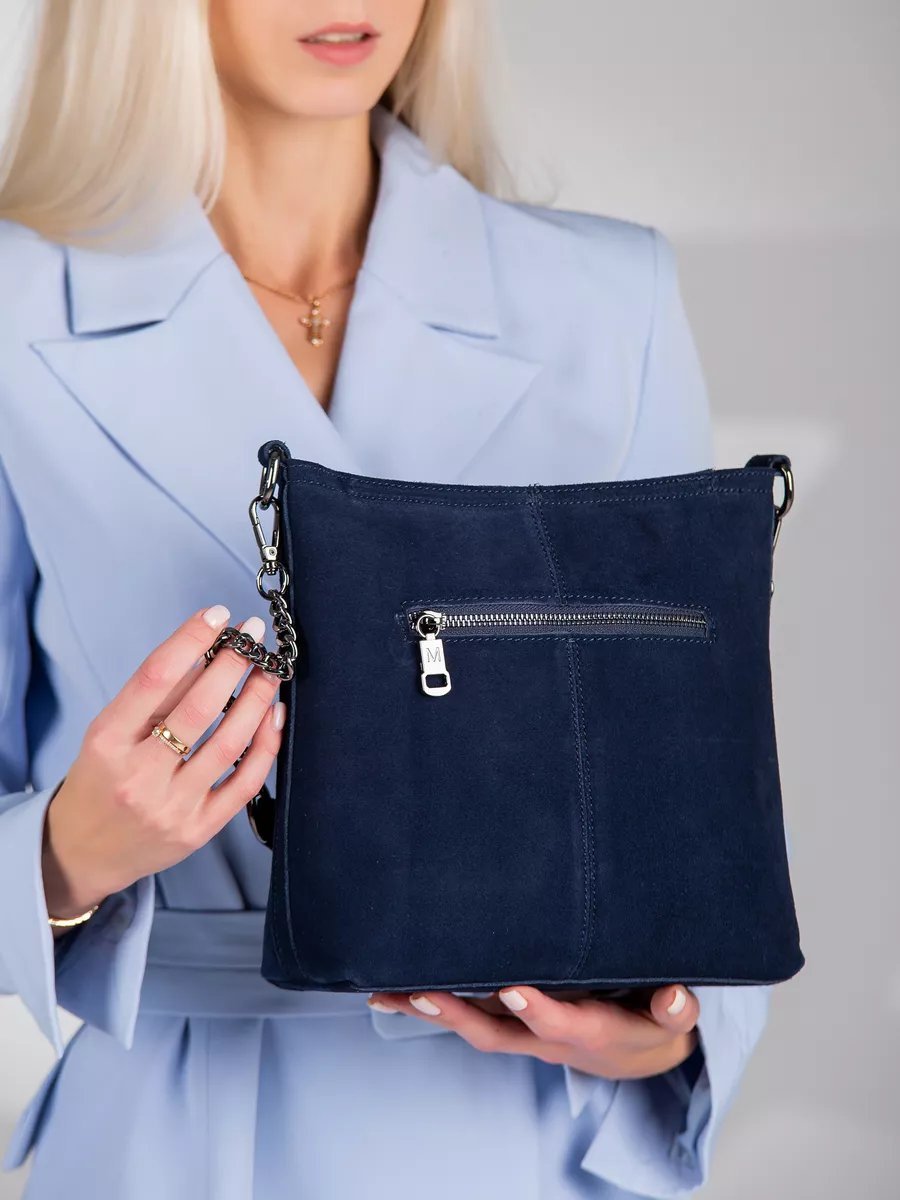 Сумка кросс-боди MATASSA текстиль черный купить,NaN