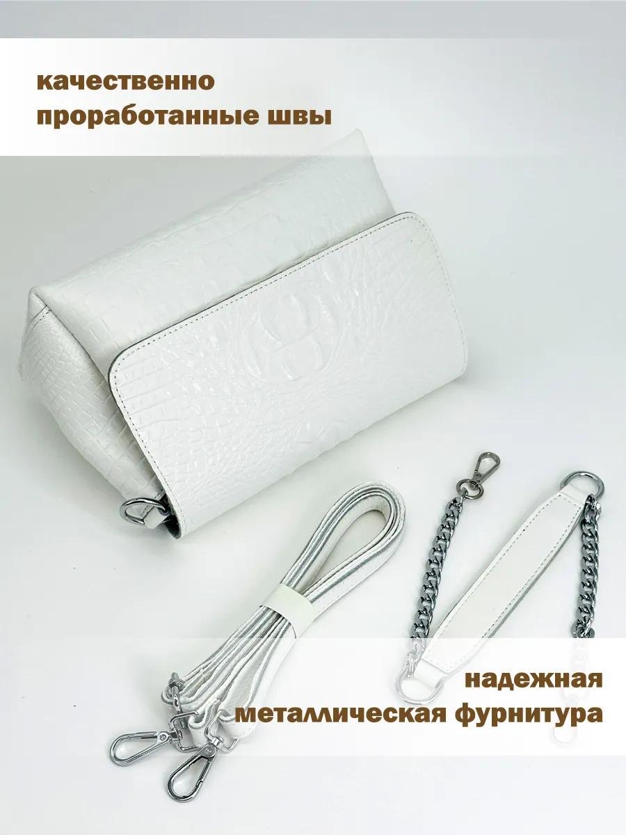 Комплект текстиль белый купить,NaN