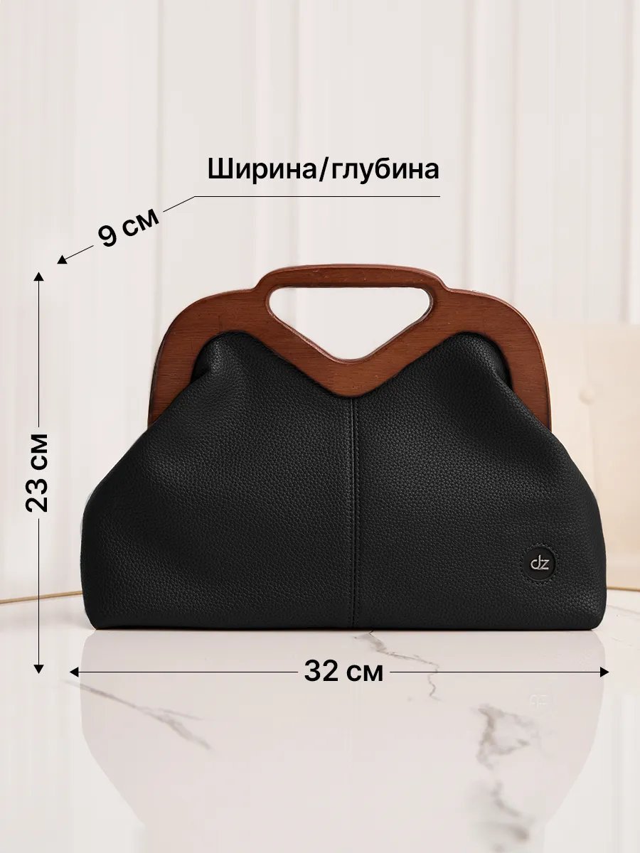 Сумка кросс-боди Danzla текстиль черный купить,NaN