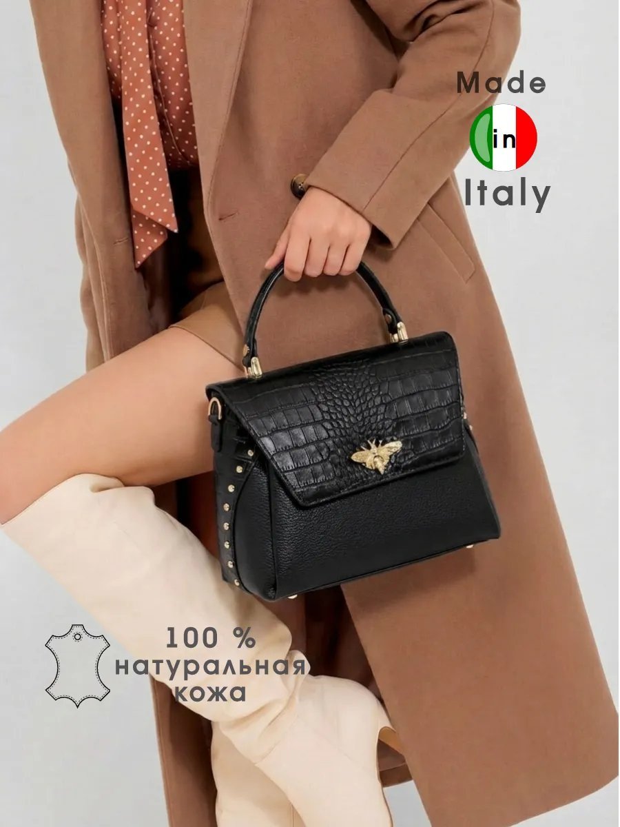 Мини-сумка Belmondo Special Boutique натуральная кожа черный купить,NaN