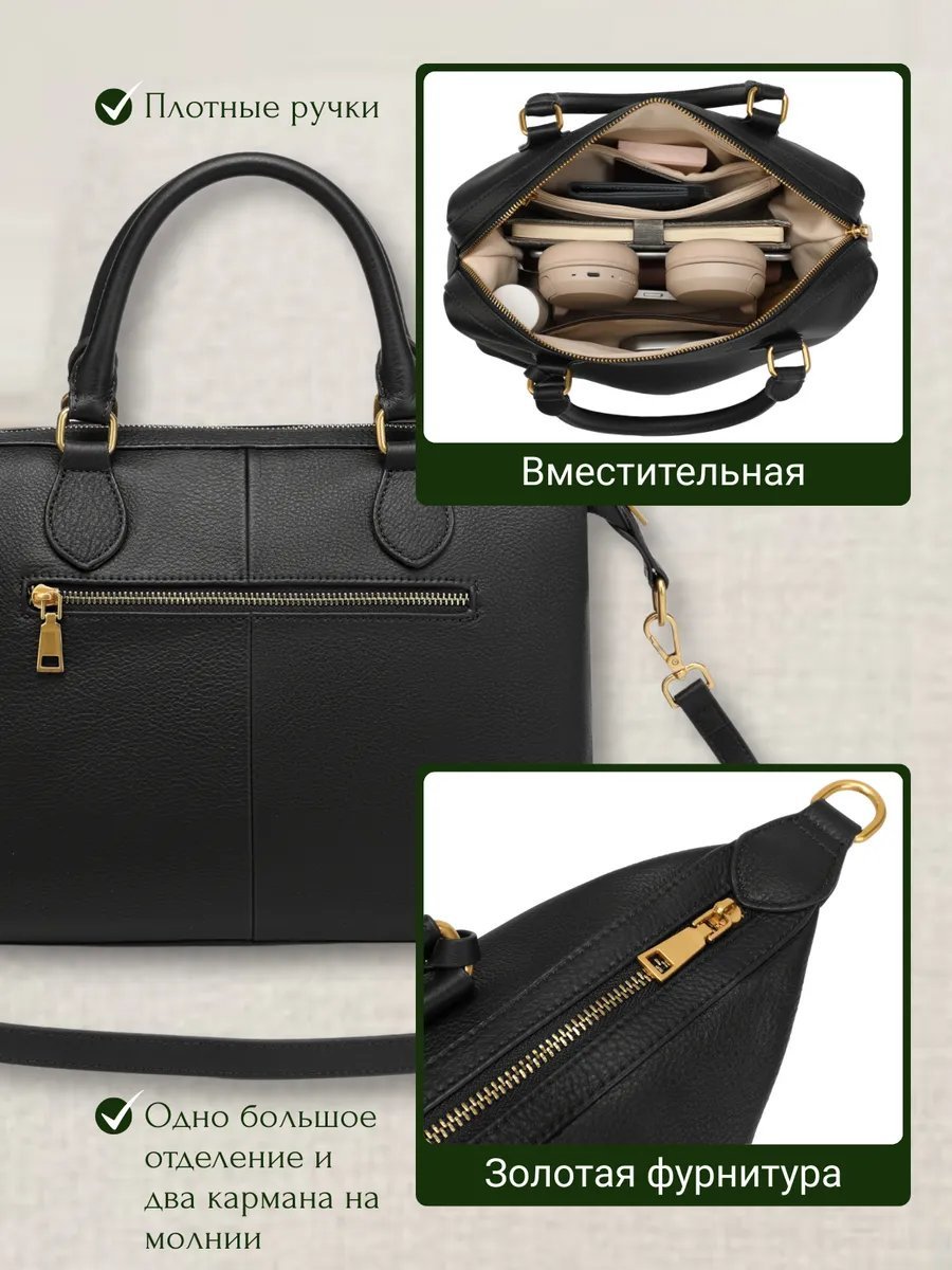 Сумка кросс-боди Lee-Bags полиэстер черный купить,NaN