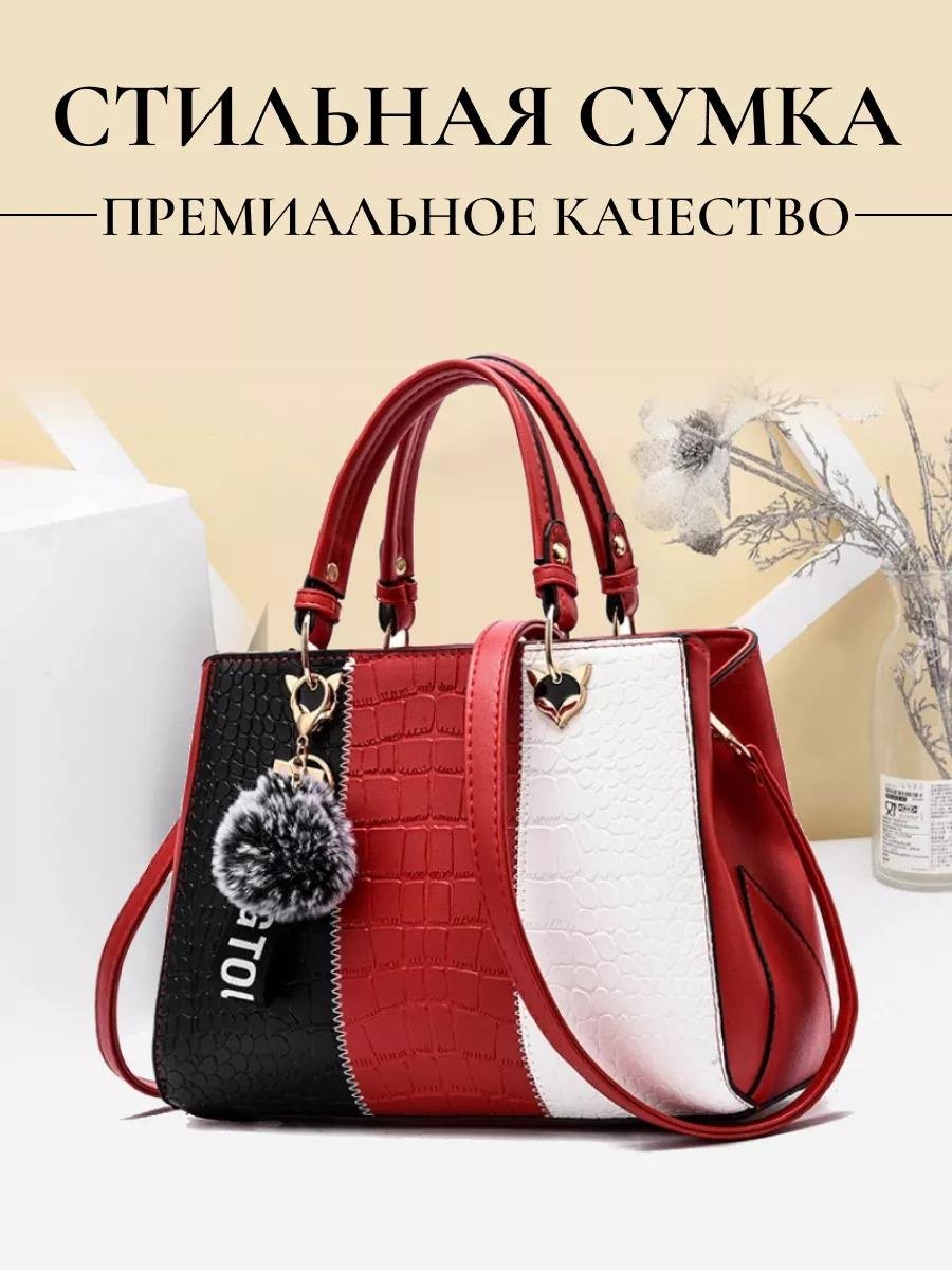 Комплект полиэстер белый купить,NaN
