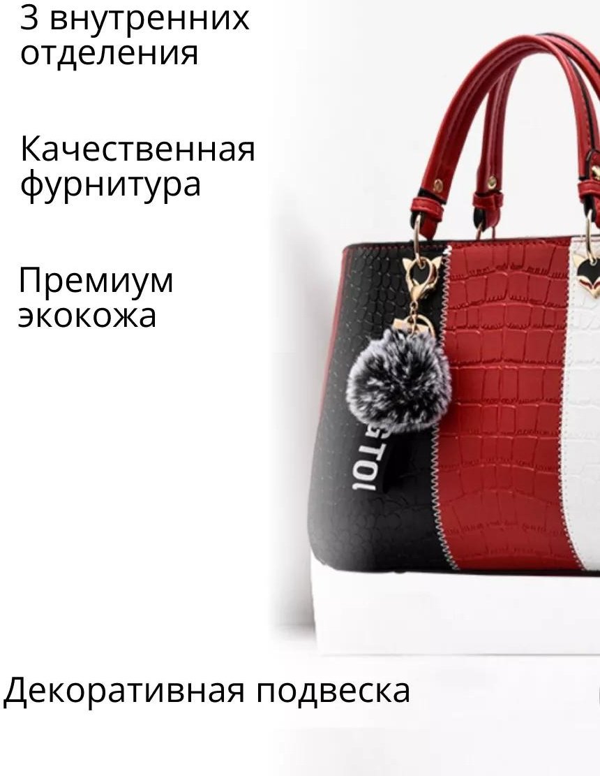 Комплект полиэстер белый купить,NaN
