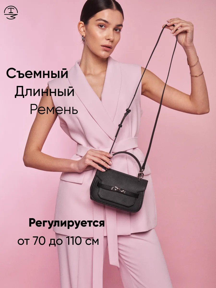 Сумка кросс-боди Crimea Handmade натуральная кожа черный купить,NaN