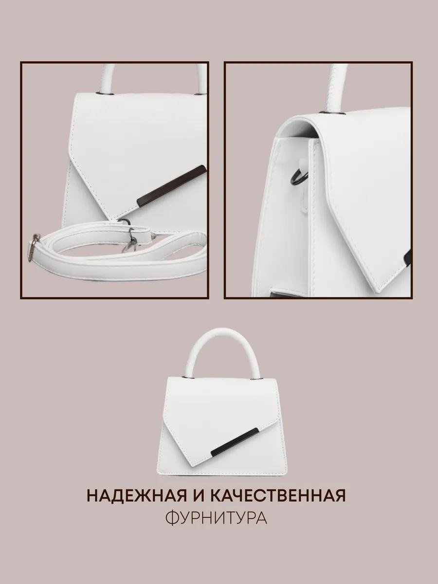 Комплект текстиль белый купить,NaN