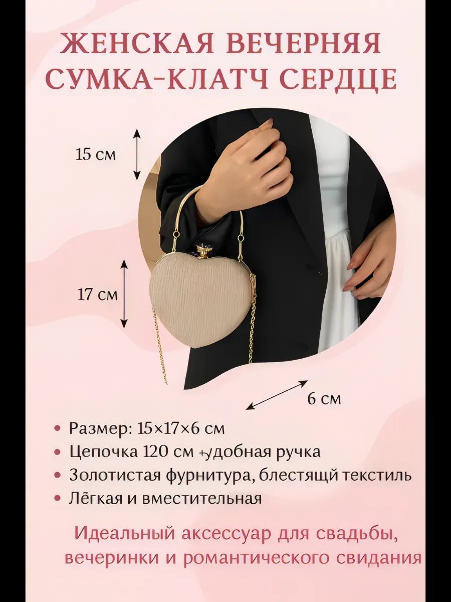 Клатч винил желтый купить,NaN