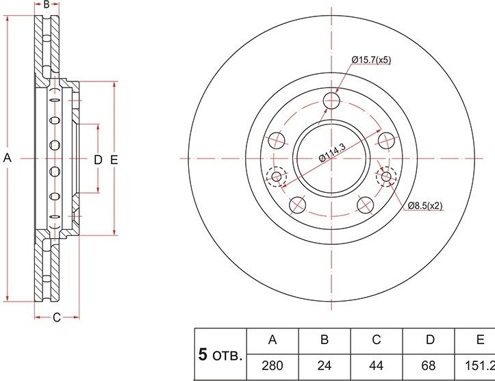 Диски Stellox передние 60209972SX купить,11360